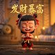 合作体承包模式是什么意思
